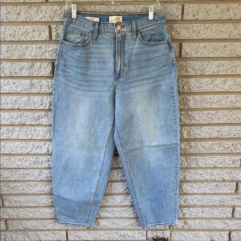 Universal Thread Light Blue High Rise Women Jeans